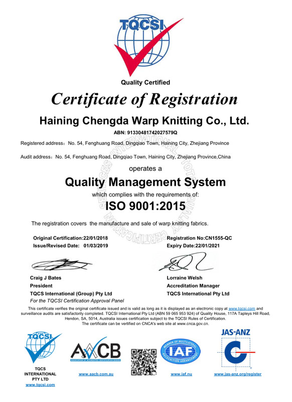 ISO9001-2015 Q英文